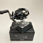 Daiwa Tatula SV TW 70HL [ER001]