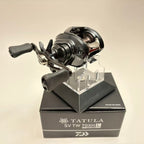 Daiwa Tatula SV TW 70XHL [ER002]