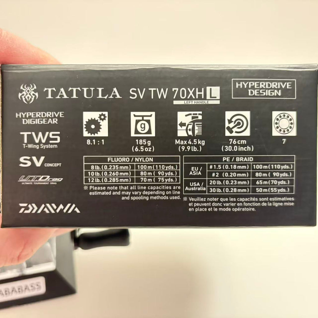 Daiwa Tatula SV TW 70XHL [ER002]