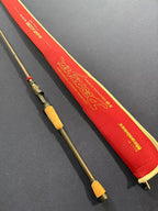 Megabass Destroyer P5 F4.5-71X Dark Sleeper JDM [Y025]