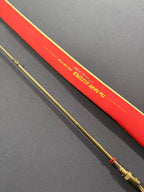 Megabass Destroyer P5 F4.5-71X Dark Sleeper JDM [Y025]