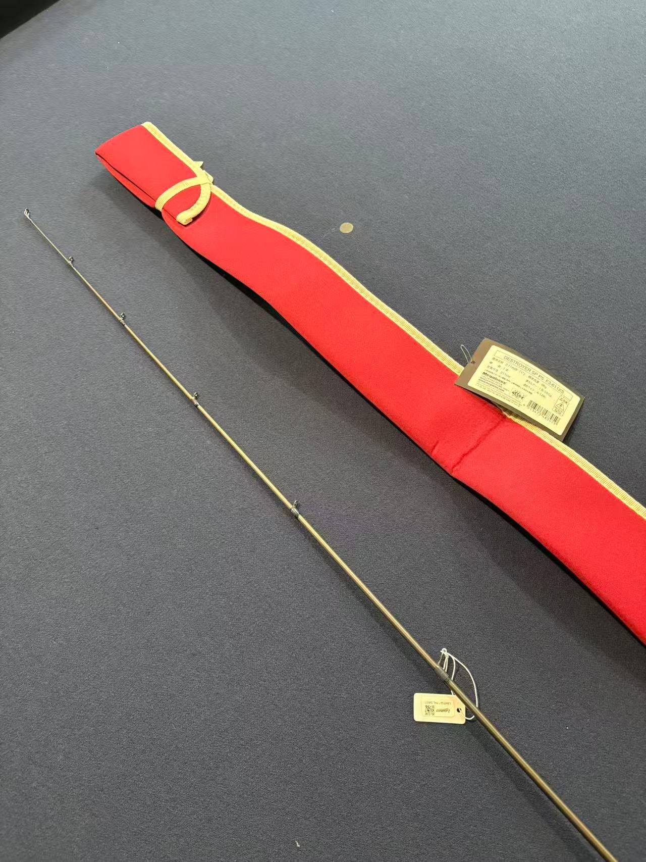 DESTROYER P5 (JDM) F3-611XS LANDSAT