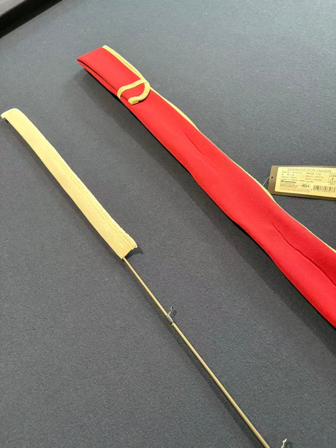 DESTROYER P5 (JDM) F5st-65XS Kirisame Kameyama Special