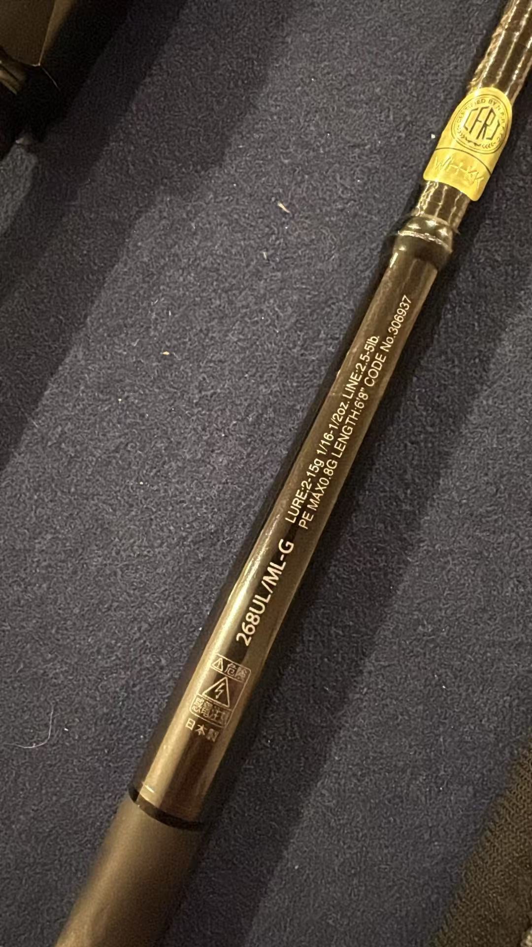 JACKALL/SHIMANO 21 POISON GLORIOUS 268UL/ML-G Spinning Rod For Bass [Y057]