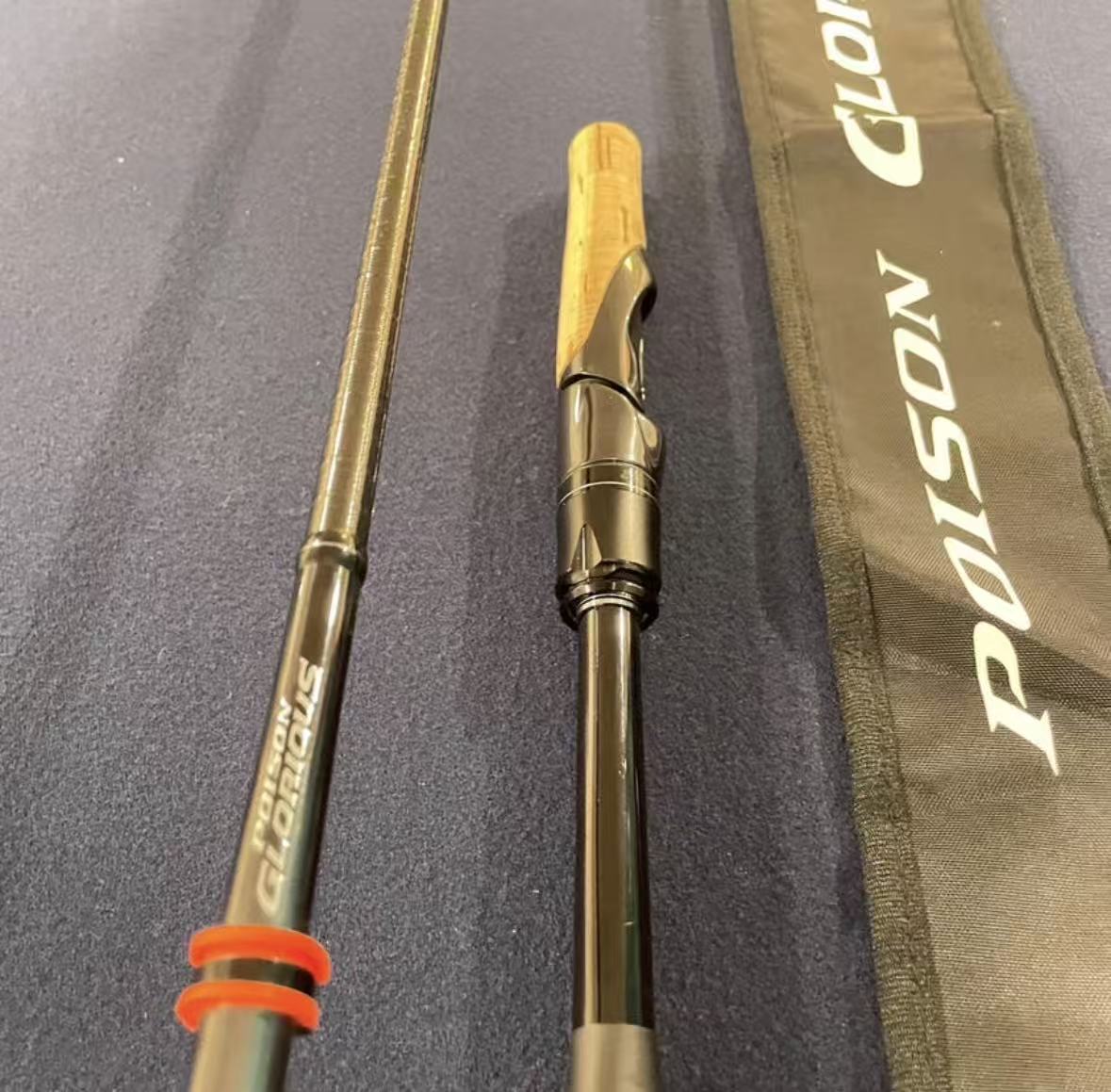 21POISON GLORIOUS ポイズングロリアス 268M+ Shimano 21 Poison Glorious 268M – LABABASS