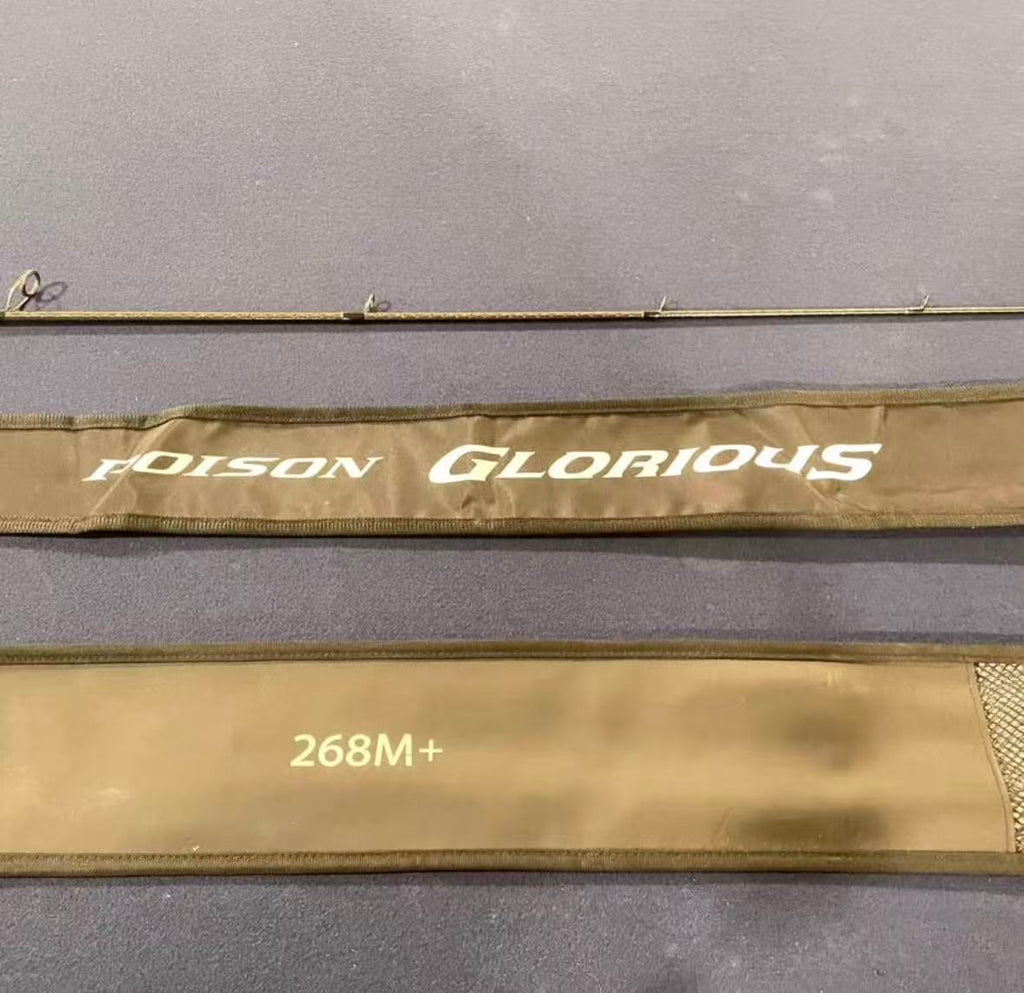 Shimano 21 Glorious 268M+ Torzite [Y076]