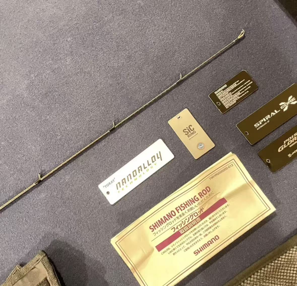 Shimano 21 Glorious 268M+ Torzite [Y076]