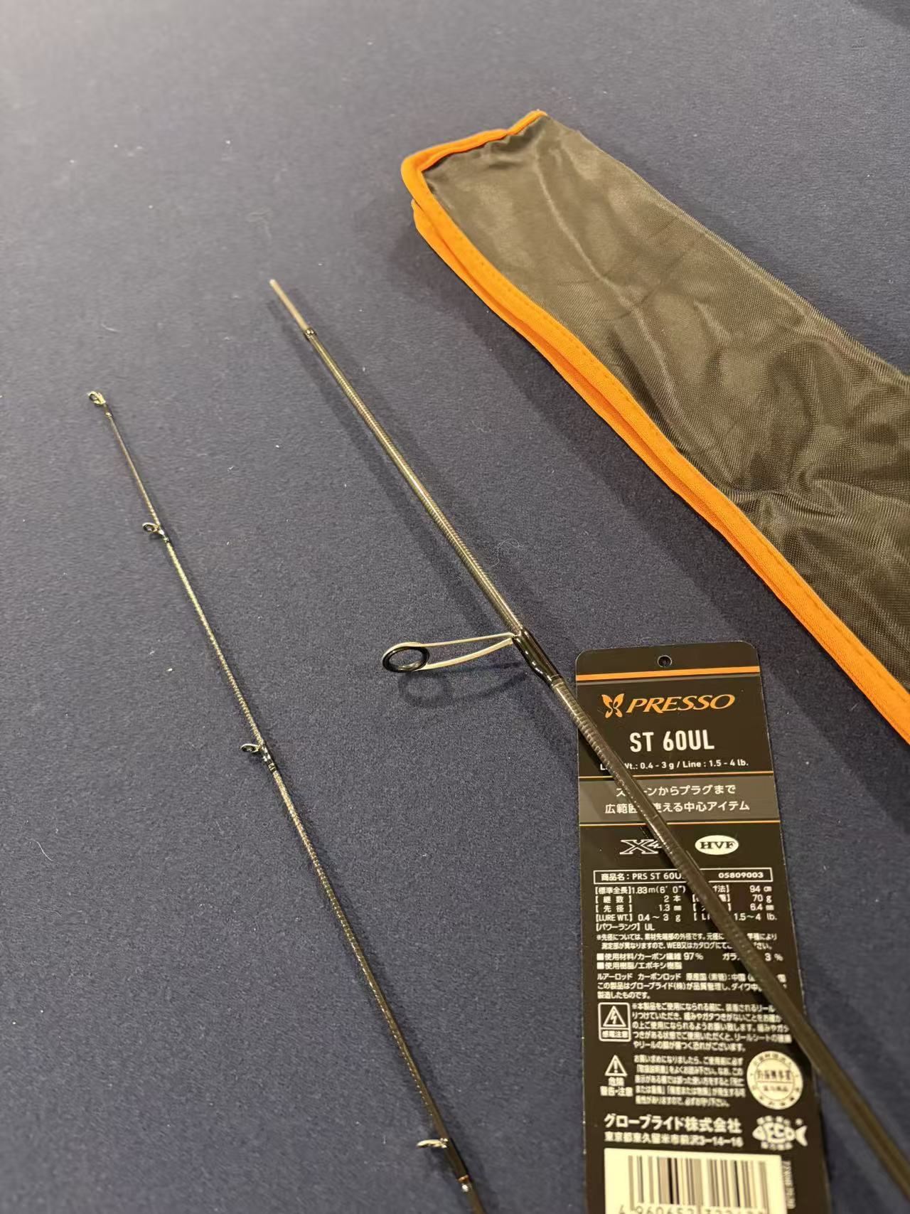 Daiwa Presso ST 60UL-2pieces [Y080]