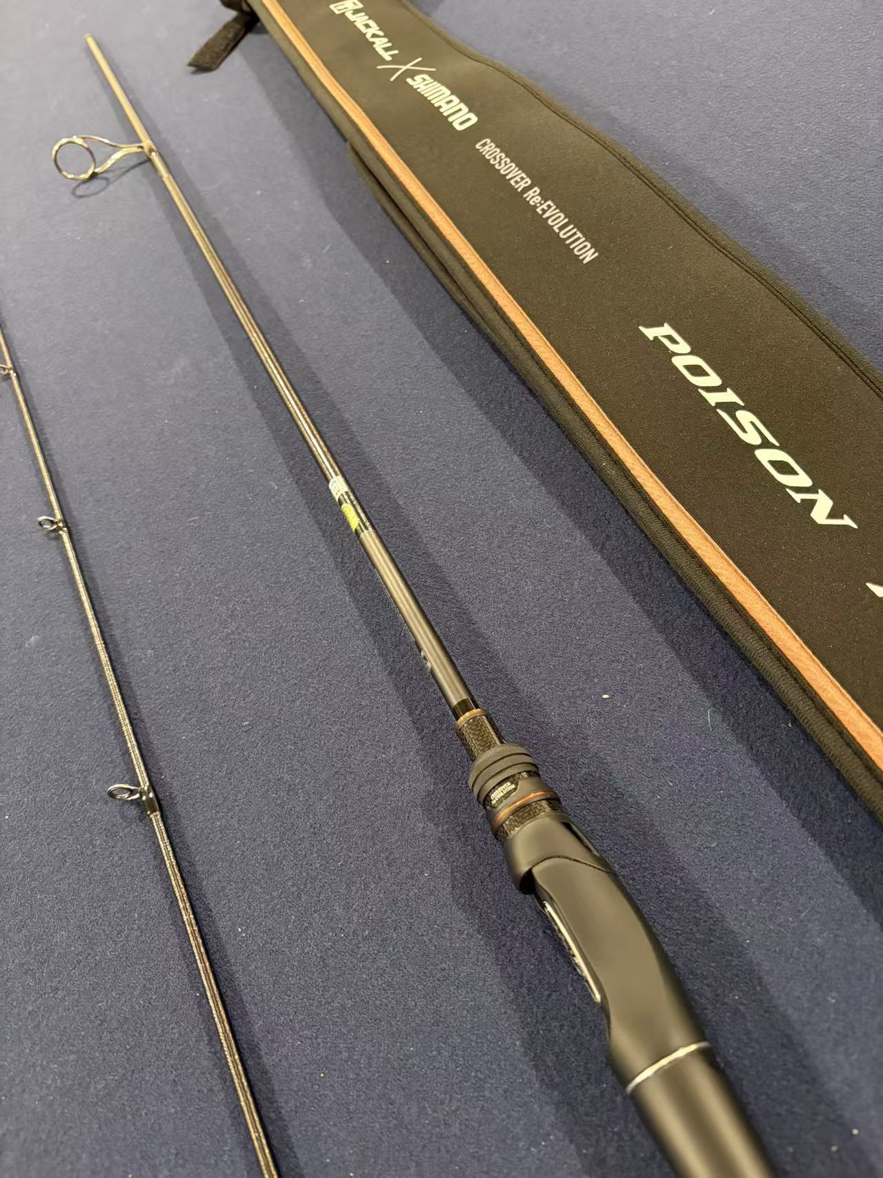 Shimano 24 Poison Adrena 268UL-2 pieces [Y085]