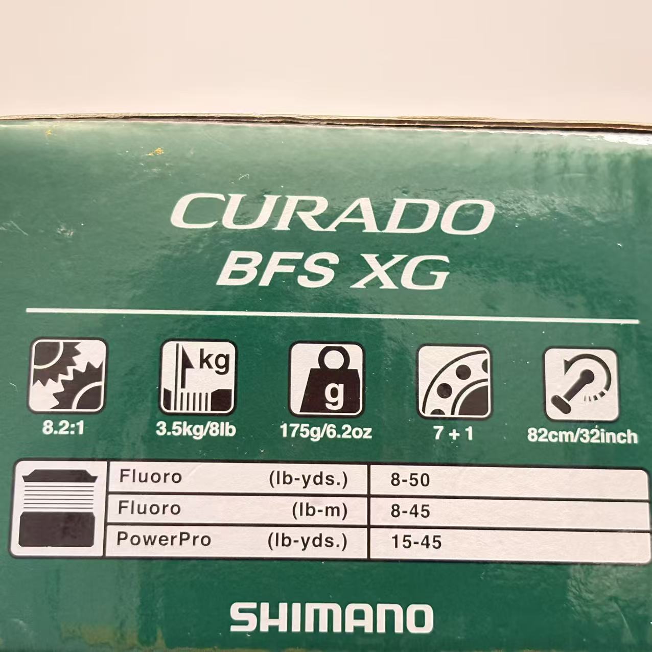 Shimano Curado BFS XG