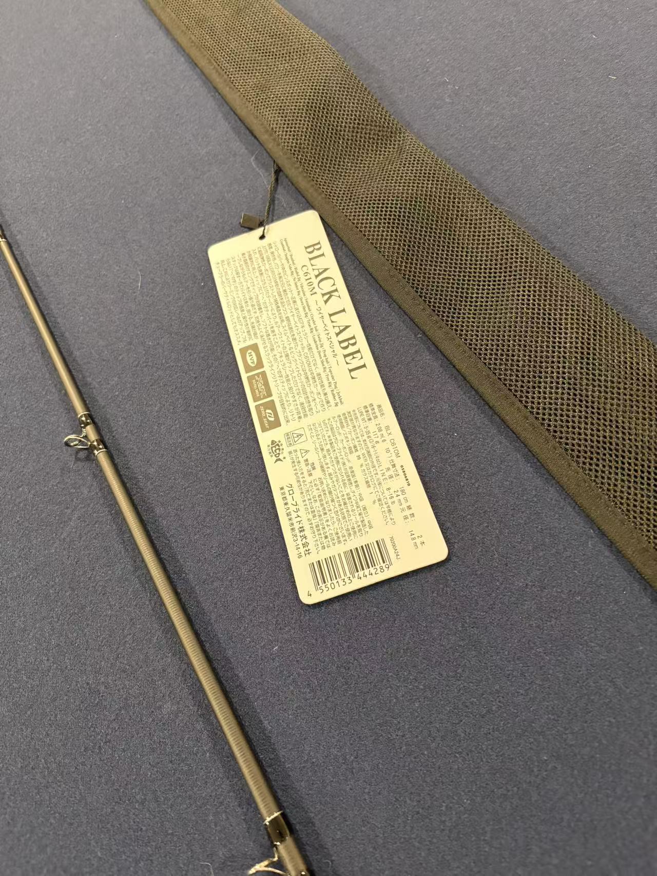 Shimano 25 Black Lable C610M Baitcasting Rod [Y117]