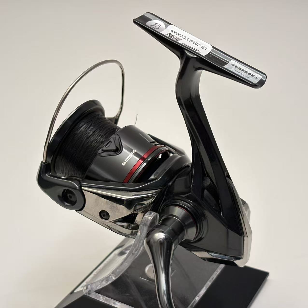 Shimano 24 Vanford FA 2500HG [Y188]