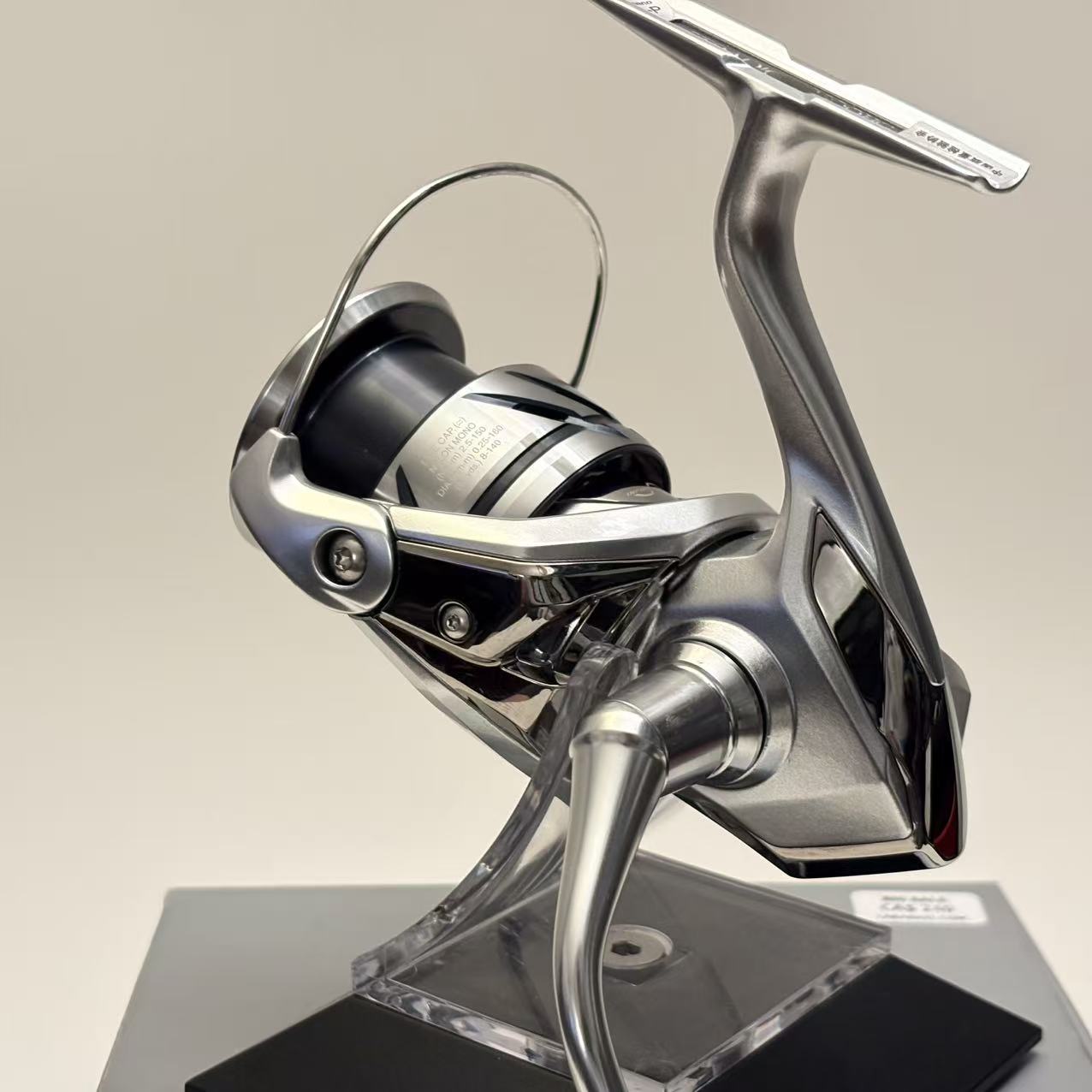 Shimano 23 Stradic FM 2500HG [Y190]