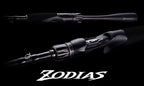 Shimano 26 Zodias 270M-2 Spinning Rod