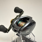 Shimano Curado DC 151XG [Y203]