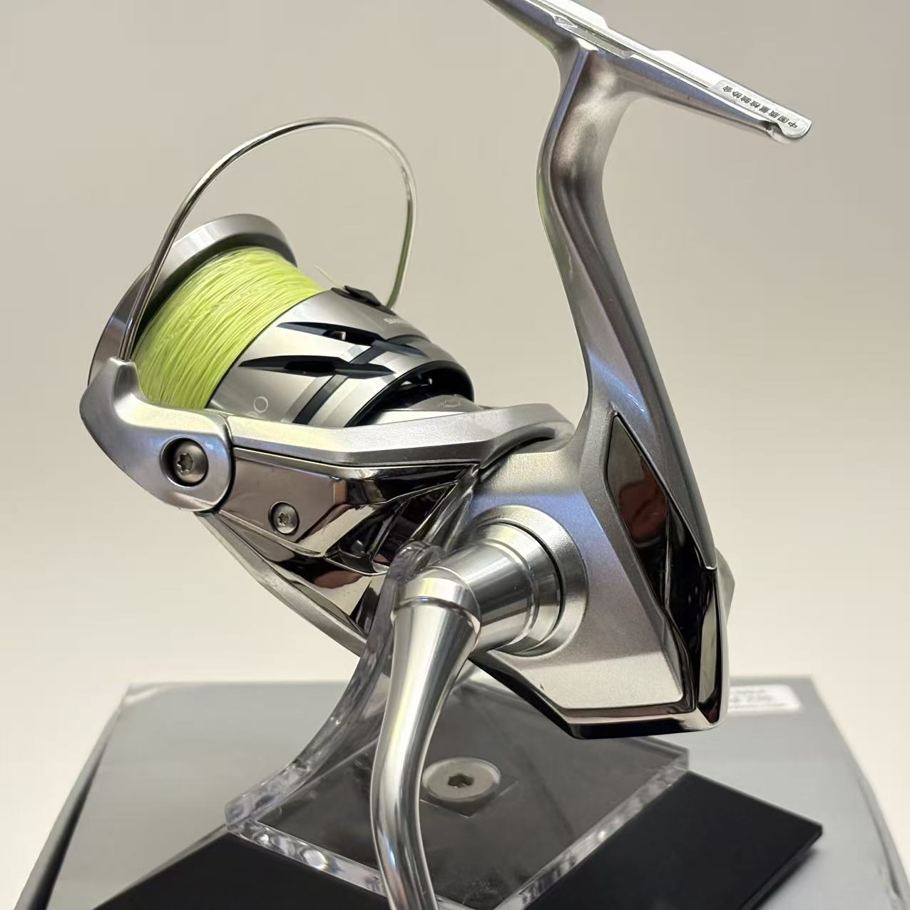 Shimano Fishing Stradic FM Spinning Reel Silver 2500