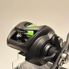 Daiwa Tatula TW 200HL [Y272]