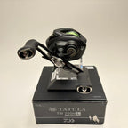 Daiwa Tatula TW 200HL [Y272]