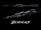 Shimano 26 Zodias 172MH-2