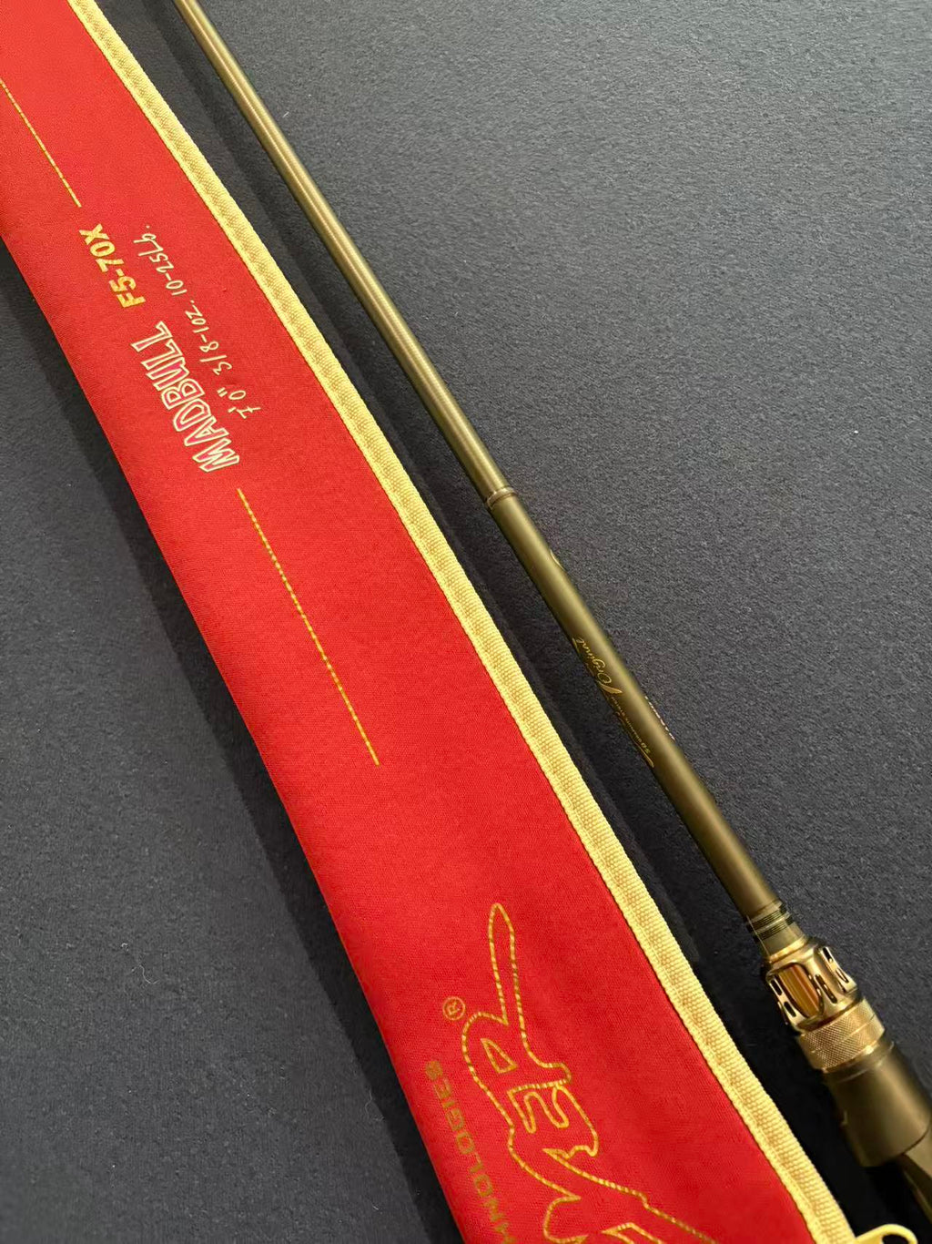 Megabass DESTROYER P5 (JDM) F5-70X MADBULL [Y288]