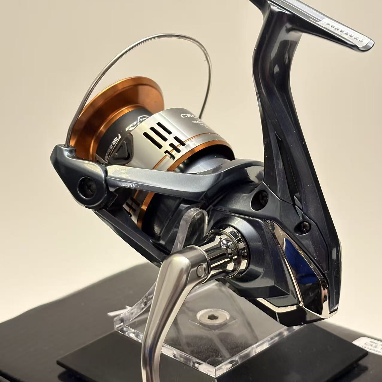 Shimano 26 Nasci FD C5000XG