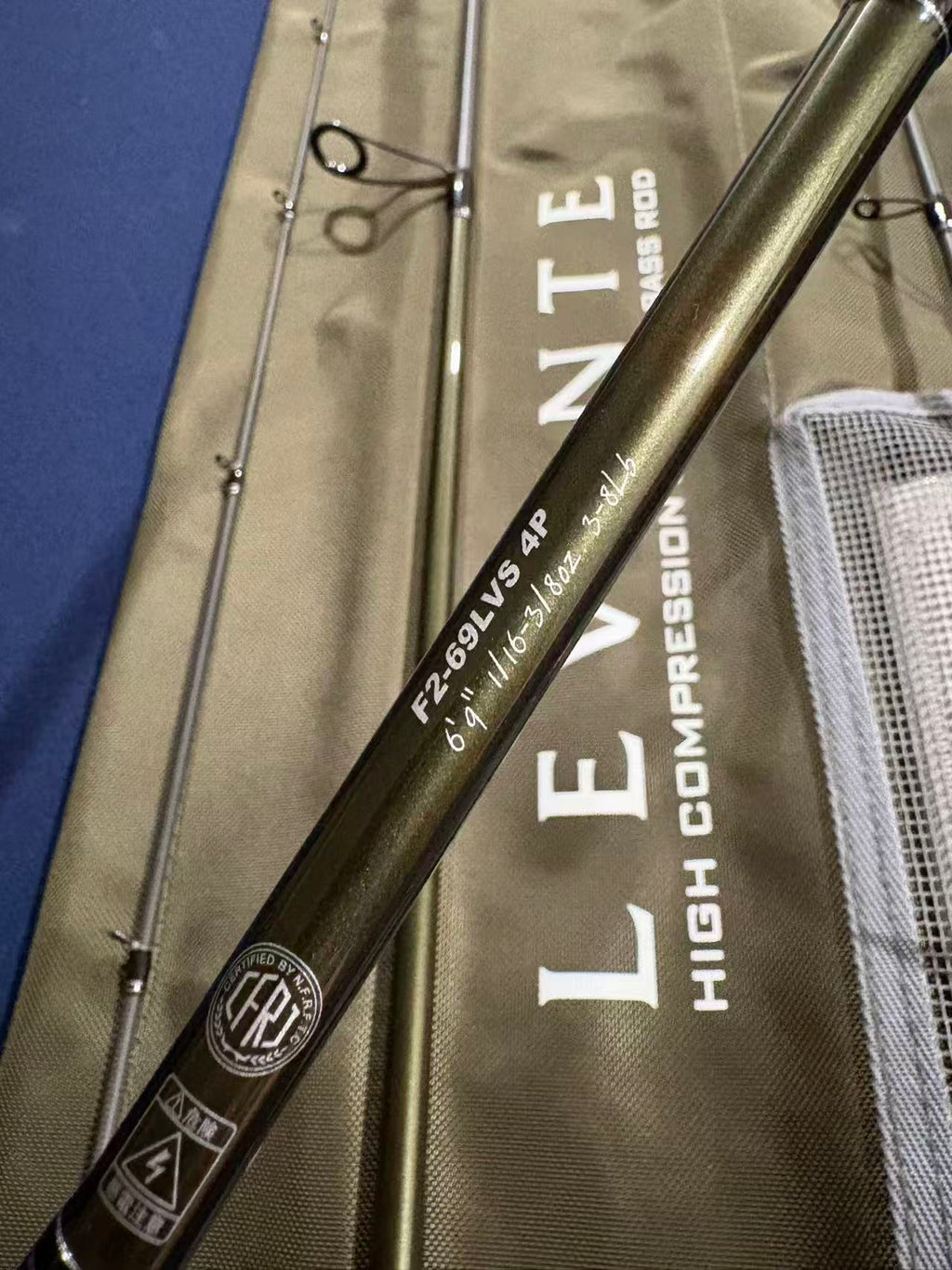 Megabass Levante Spinning F2-69LVS 4P Travel [Y346]