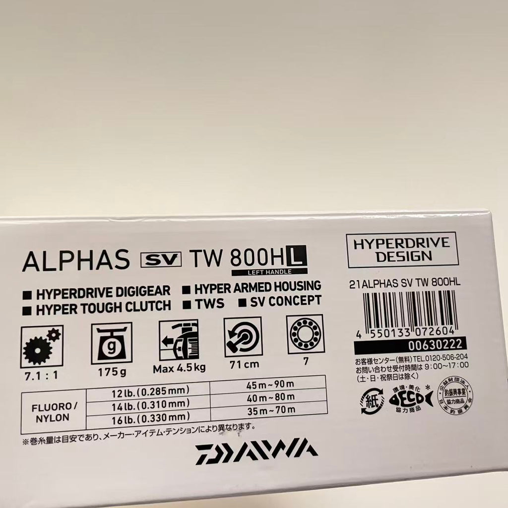 Daiwa Alphas SV TW 800HL [25041]