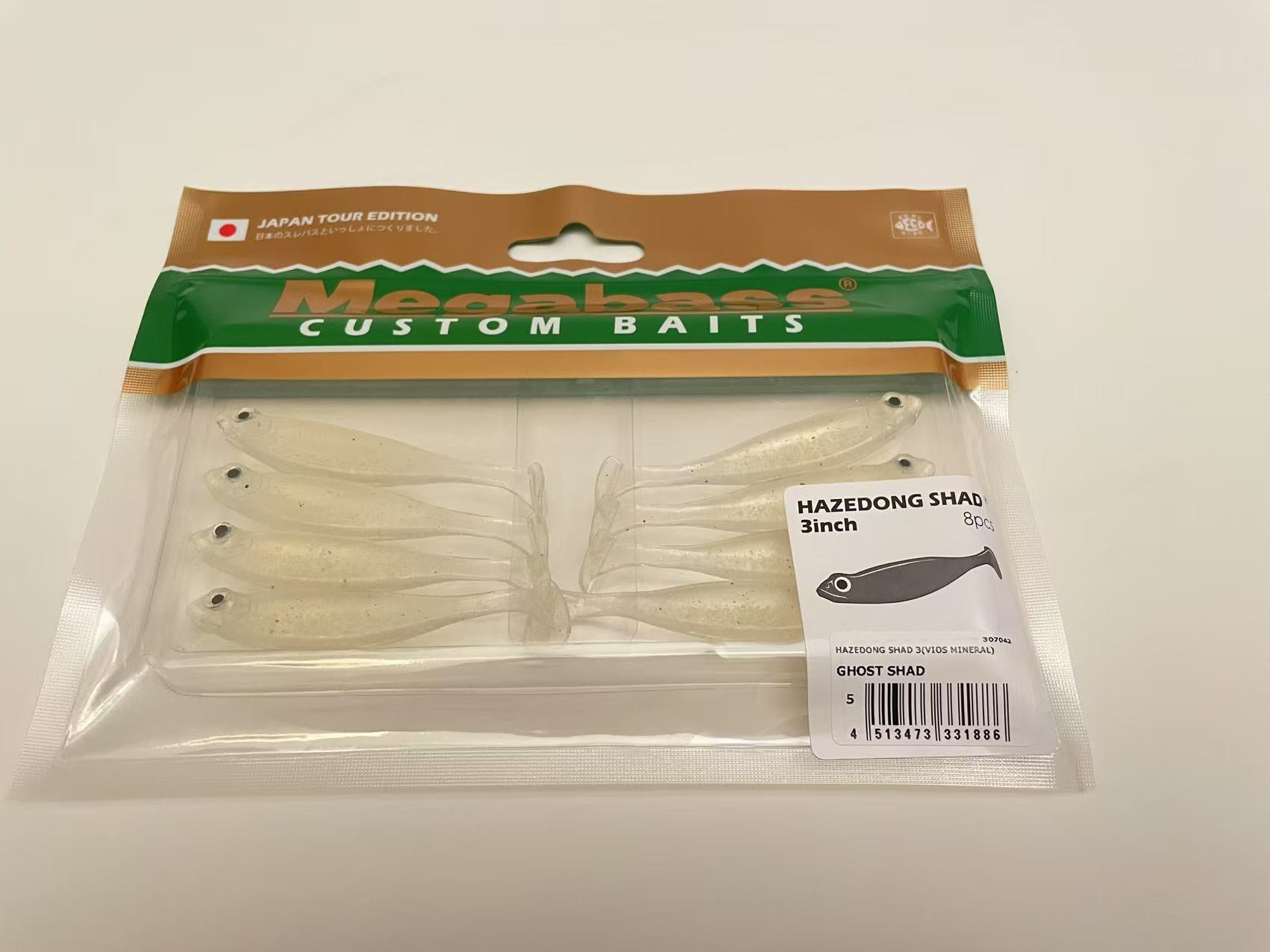 MEGABASS Hazedong Shad 3”(pack of 8) – LABABASS