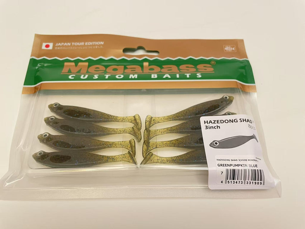 MEGABASS Hazedong Shad 3”(pack of 8)