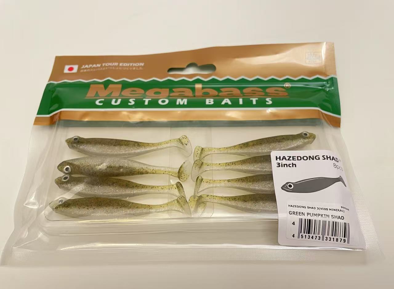 MEGABASS Hazedong Shad 3”(pack of 8)