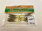 MEGABASS Hazedong Shad 3”(pack of 8)
