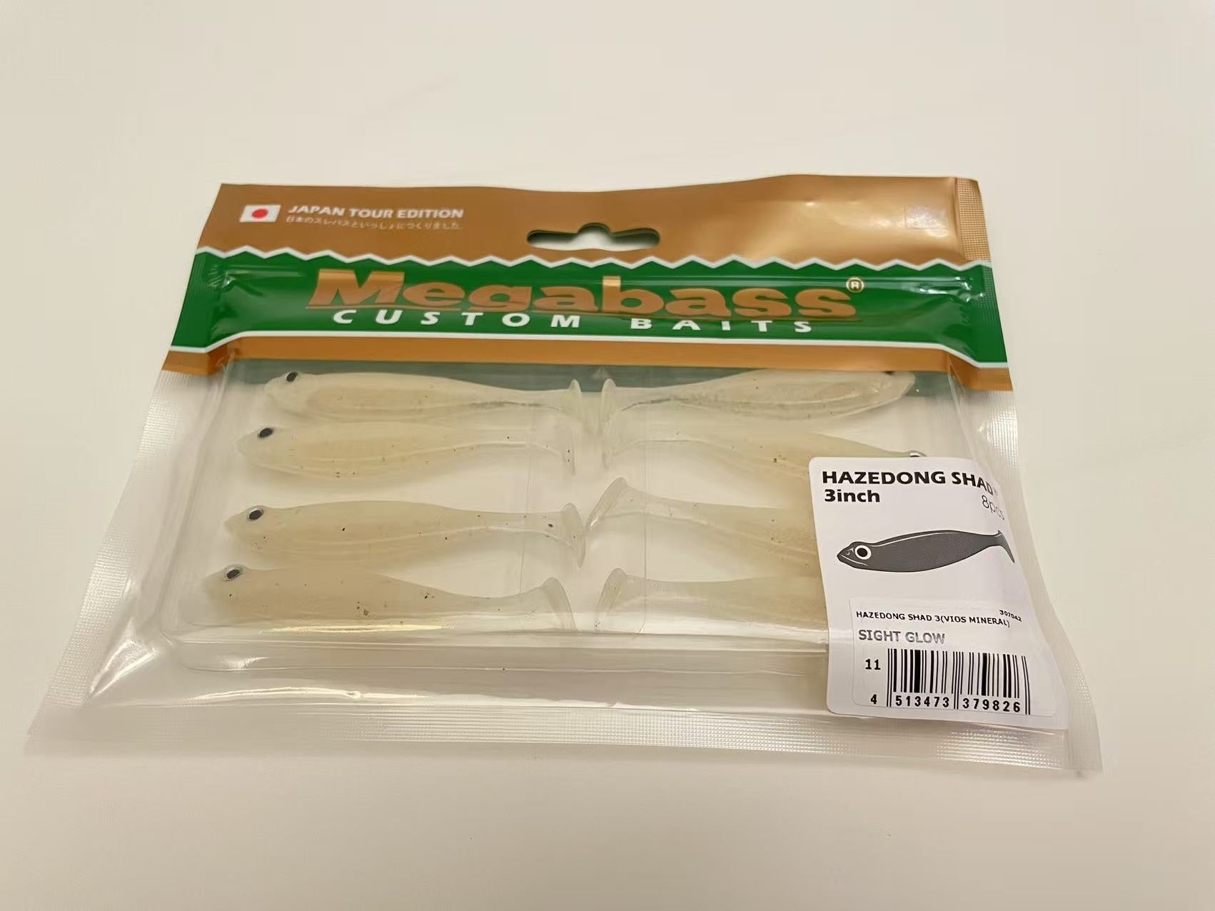 MEGABASS Hazedong Shad 3”(pack of 8) – LABABASS