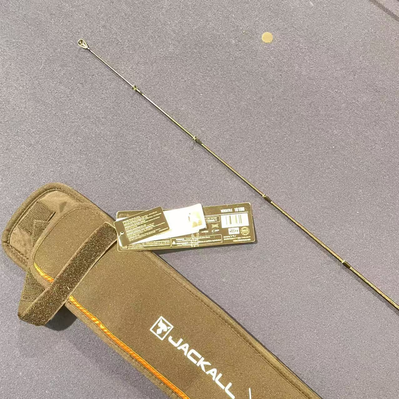 Shimano 24 Poison Adrena 1610M [25024]