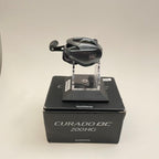 Shimano Curado DC 200HG [25034]