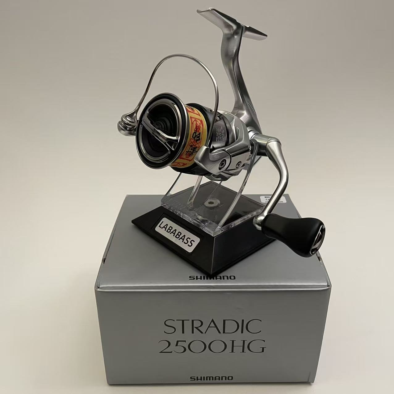Shimano Stradic FM 2500HG [25043]