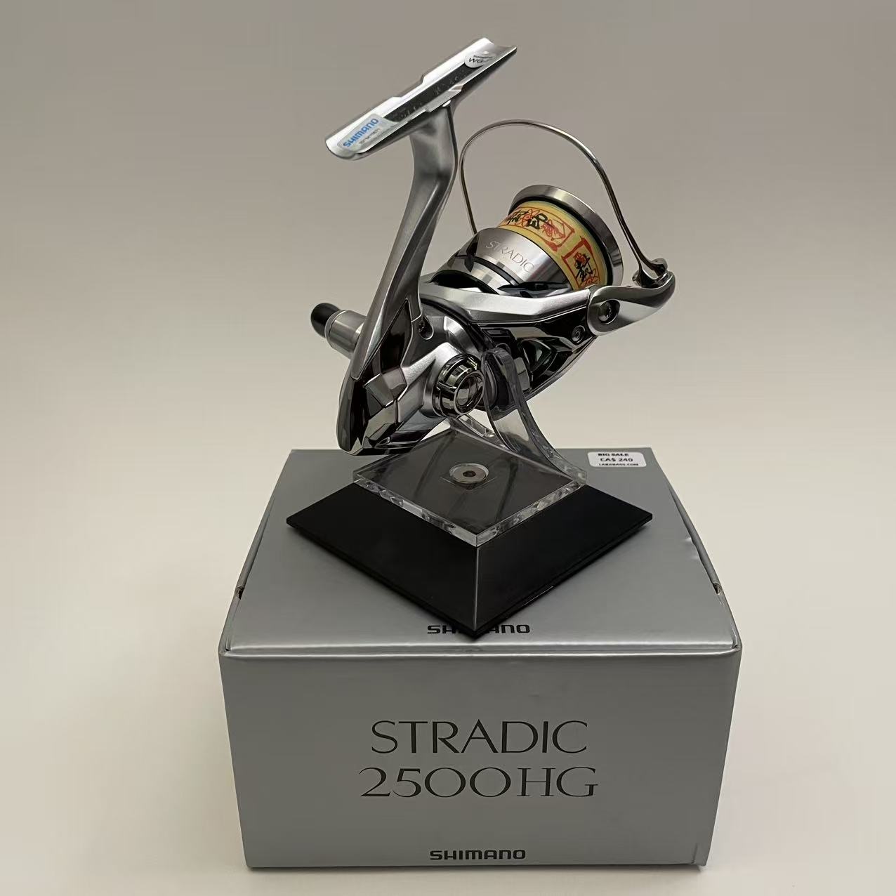 Shimano Stradic FM 2500HG [25043]