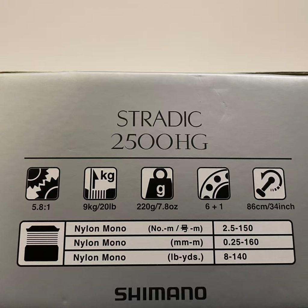 Shimano Stradic FM 2500HG [25043]