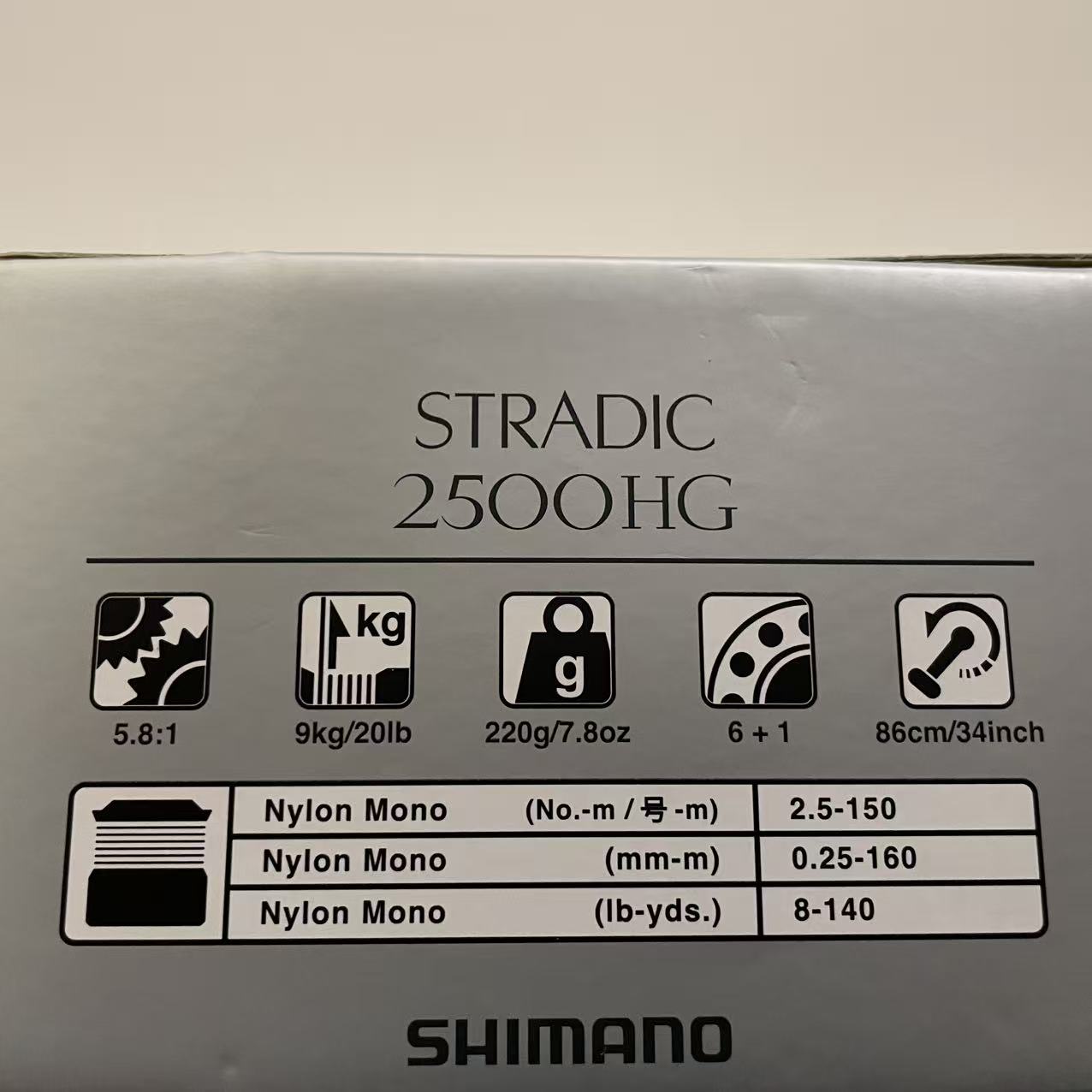 Shimano Stradic FM 2500HG [25043]