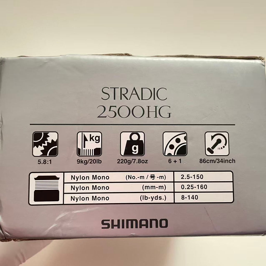 Shimano Stradic FM 2500HG [25037]