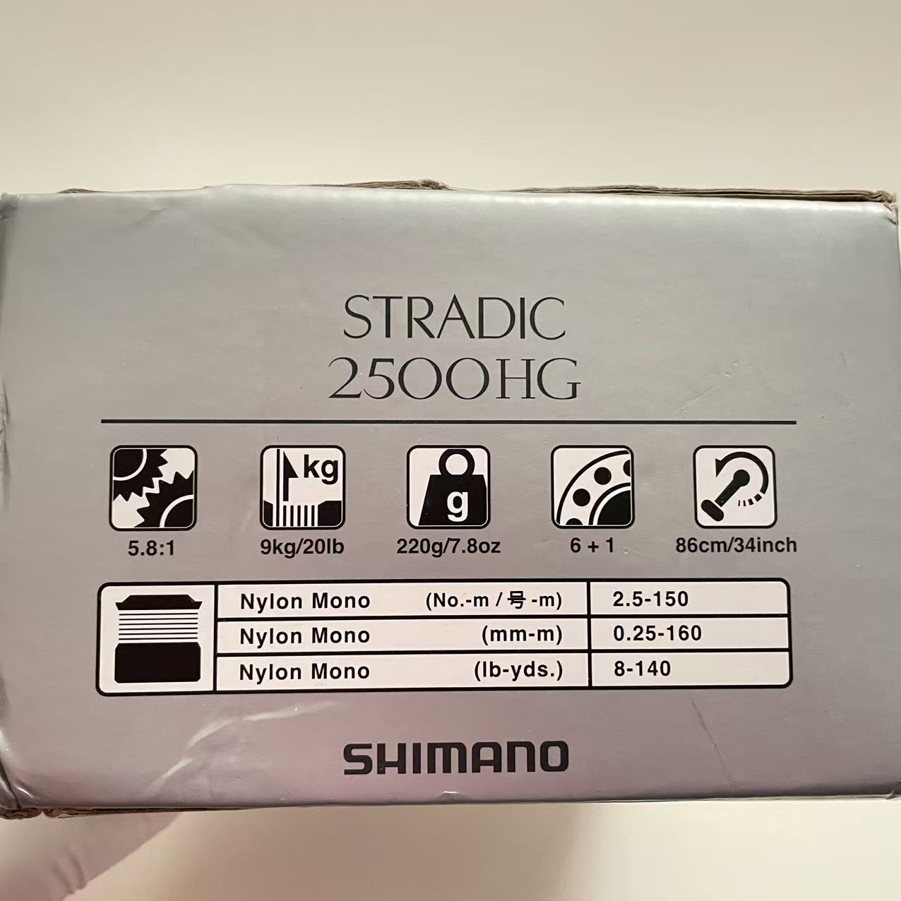 Shimano Stradic FM 2500HG [25037]