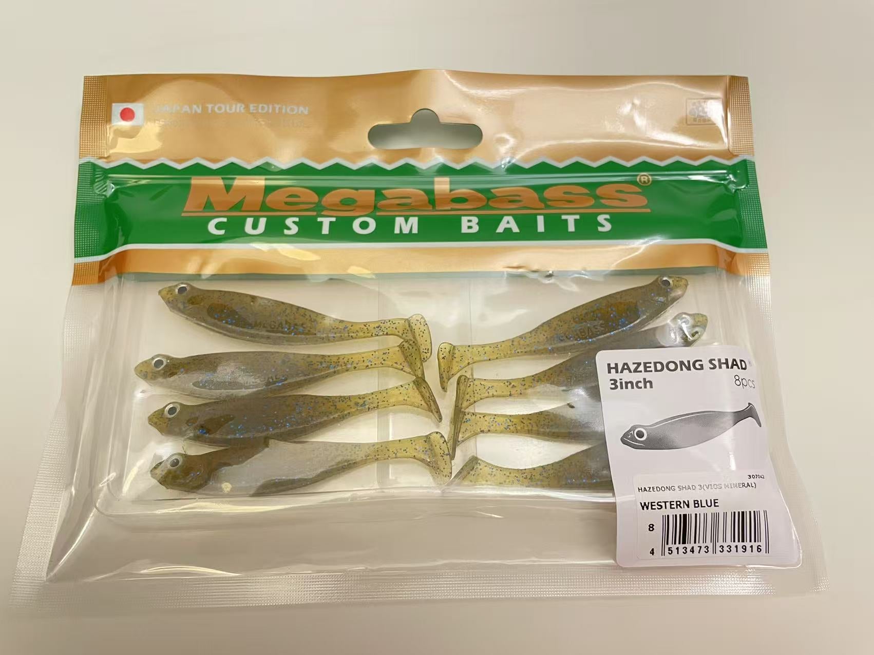 MEGABASS Hazedong Shad 3”(pack of 8)