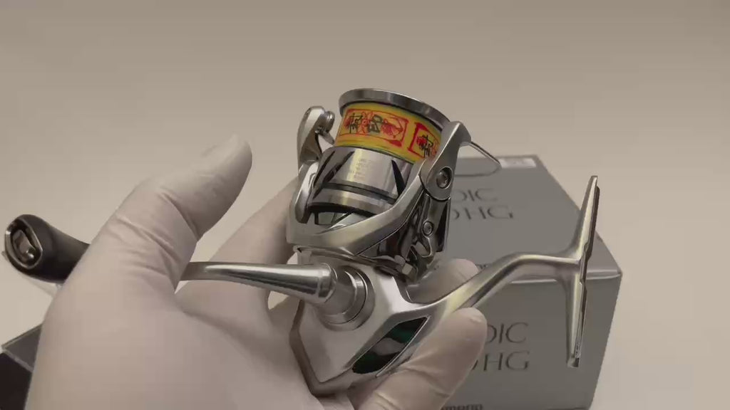 Shimano Stradic FM 2500HG [25043]