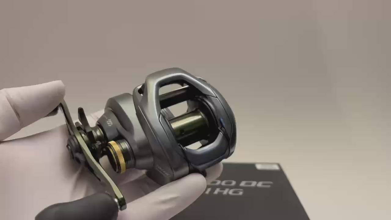 Shimano Curado DC 201HG [Y157]