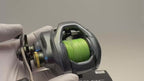 Shimano Curado DC 201HG [Y209]