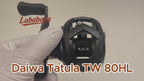 Daiwa Tatula TW 80HL [25009]
