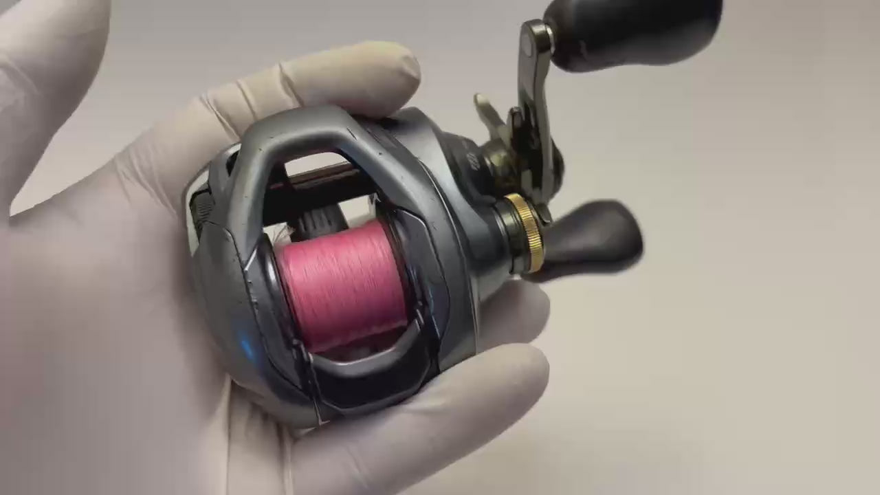 Shimano Curado DC 150 [Y094]