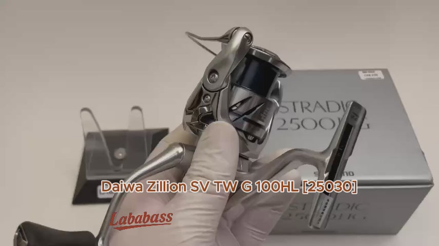 Shimano Curado DC 150XG [25031]