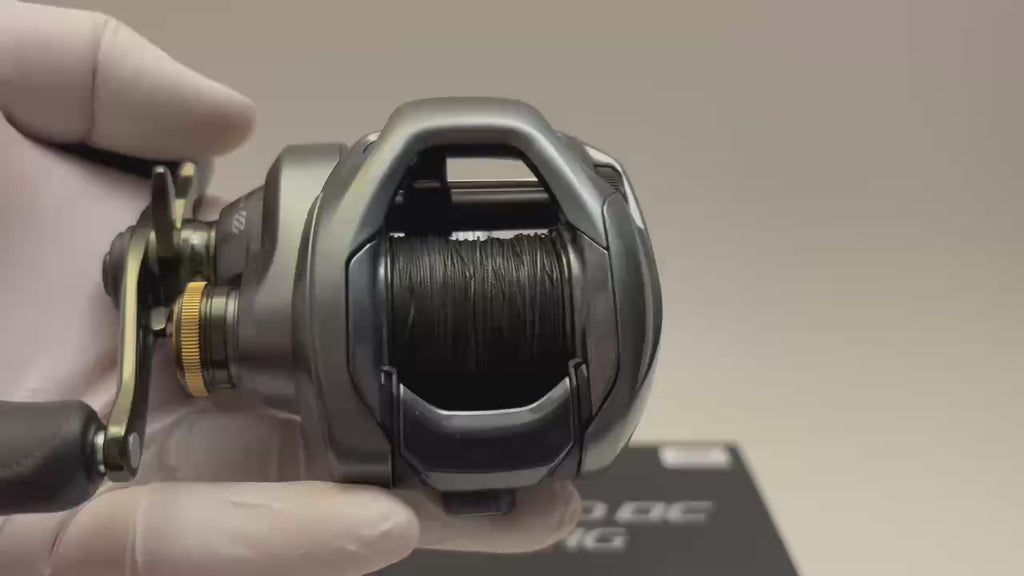Shimano Curado DC 201HG [Y183]