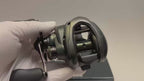 Shimano 25 Curado 151HG [Y149]