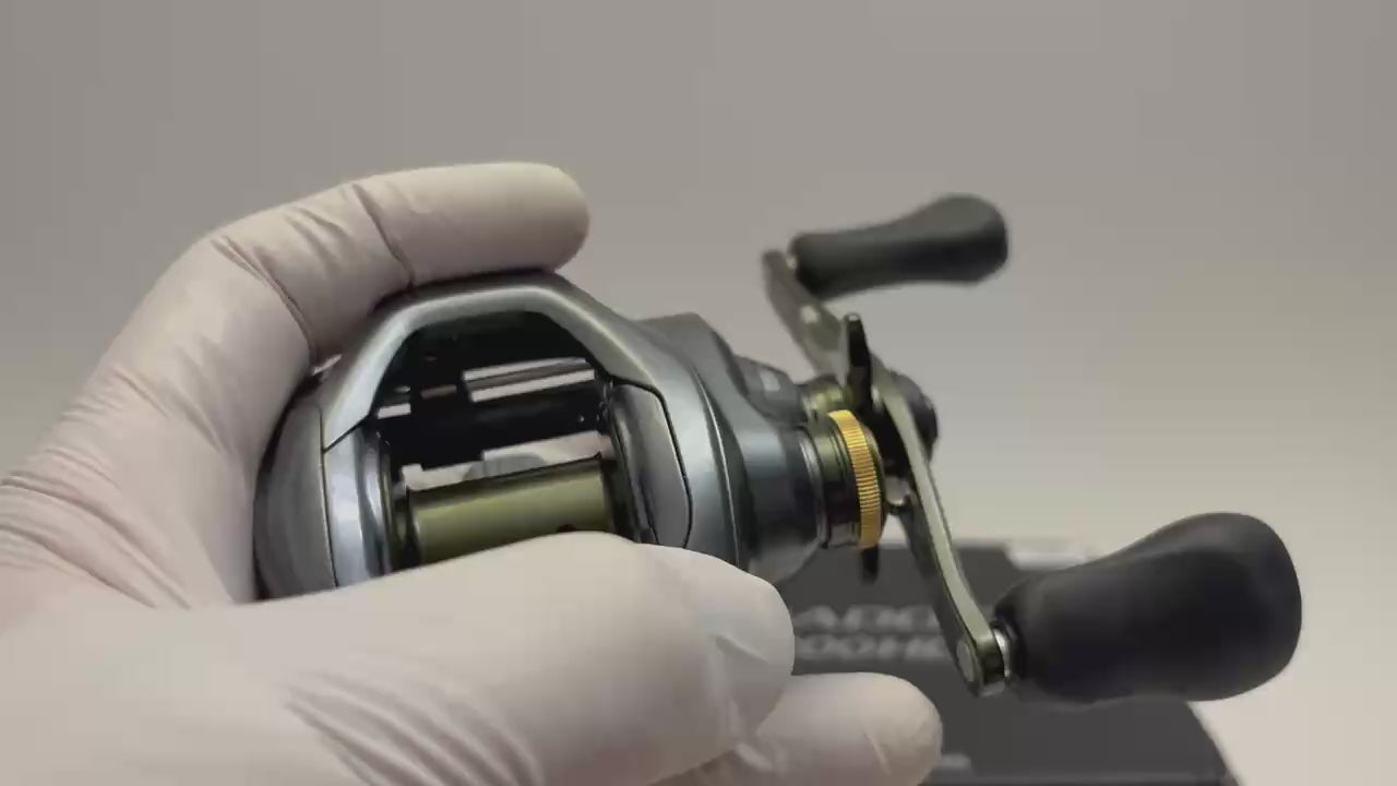 Shimano Curado DC 200HG [Y229]